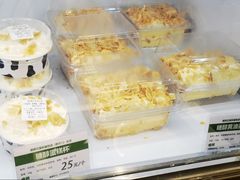 -新侨三宝乐面包店(崇文门店)