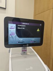 -智美品质医美