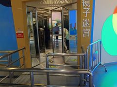 -中国杭州低碳科技馆