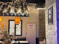 -绿茶餐厅(燕郊永旺店)