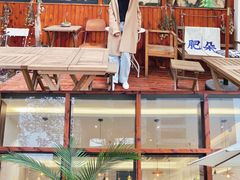 -肥朵食堂(带梦胡同店)