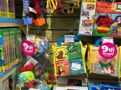 -玩具反斗城(海港城店)