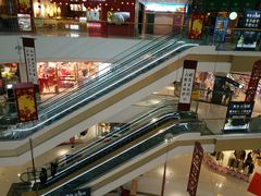 -万达广场(盐城盐都店)