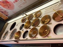 -探鱼·鲜青椒爽麻烤鱼(广州花都来又来店)