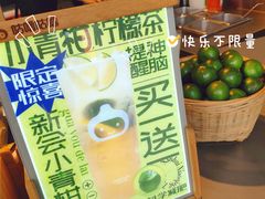 -咕噜咕噜·章鱼小丸子(西湖路店)