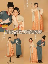 -IDO婚纱摄影(上海旗舰店)