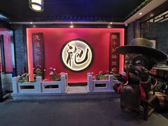 -袍家大院重庆火锅(文安路店)
