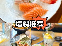 -赤稻·日式料理(禅城店)