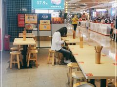 -西北杂粮筐手工面凉皮(来福士店)