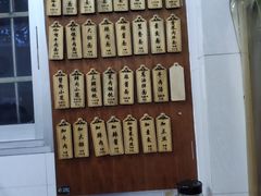 -万寿斋(山阴路店)