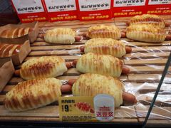 -味多美蛋糕(安定门店)