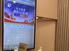 -假日美地酒店(广州同和地铁站京溪南方医院店)