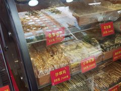 -宋记饼家(石门二路店)