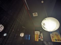 -日本料理神拉面