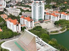 -厦门大学(思明校区)
