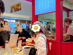 -阮大兴糕团(日月光中心店)