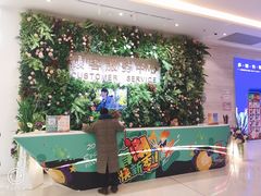 -万达茂商场(南京仙林店)