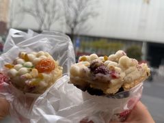 -孙氏梅花糕(马台街)