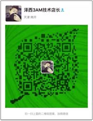 点击看大图 3AM HAIR SALON(天津银河店)-3AM HAIR SALON烫发染发接发