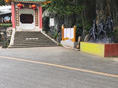 -星湖旅游景区七星岩