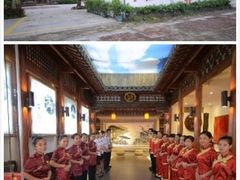 iphone_upload_pic-贵人御膳