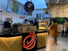 -CoCo都可(合生汇店)