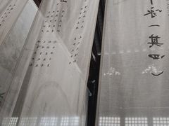 -苏州碑刻博物馆