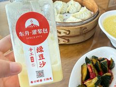-东升灌浆包(辛庄街总店)