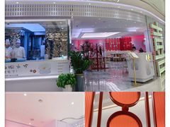 -喜鼎海胆水饺(平安金融中心店)