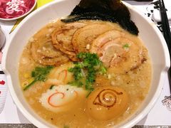 豚骨味噌叉烧拉面-火影忍者一乐拉面(环球港店)