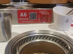 -龍歌自助小火锅(兰山上海路万达店)