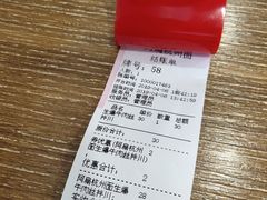 -阿扁杭州面(苗圃店)