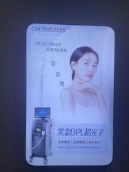 -坤如玛丽·医疗美容中心