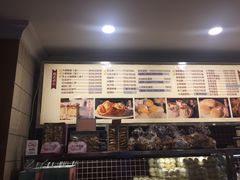 -国际饭店·帆声西饼屋(黄河路店)