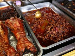 -鸿运兔·手撕烤兔(天府广场店)