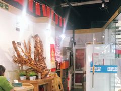 -格朗合米线(社会山店)