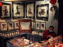 -和平菓局(王府井店)