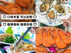 -椰梦长廊