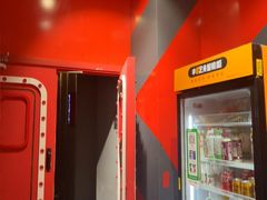 -Xcape异时刻密室逃脱魔法互动(瑞虹天地太阳宫店)