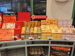 -仟吉KenGee(武汉高铁站店)