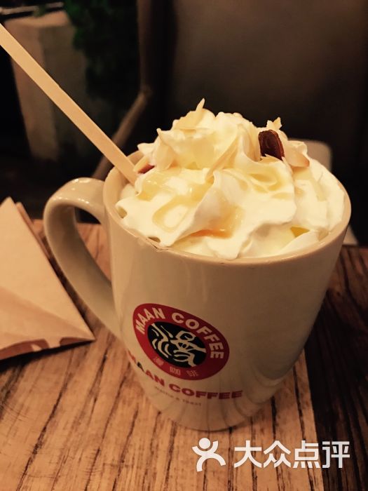 maan coffee漫咖啡(南门店)榛果焦糖拿铁图片 - 第542张