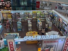 -万达广场(厦门湖里店)