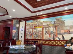 -邢家锅贴老店·非遗·开封菜(金明广场店)