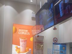 -KOI Thé(力宝广场店)