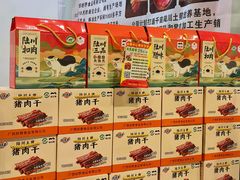 -南宁国际会展中心