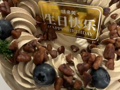 -味多美(梅陇西路店)