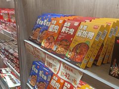 -黑色经典臭豆腐·湖南特产(潇湘文化店)
