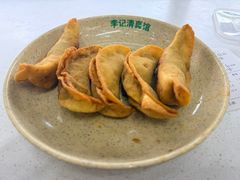 -李记清真馆(打钉巷店)
