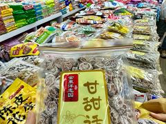 -紫荆城食品交易中心(华强北店)