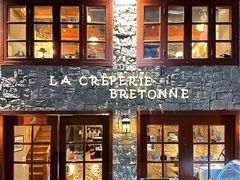 -LA CREPERIE BRETONNE布列塔尼法式餐厅(天童北路店)